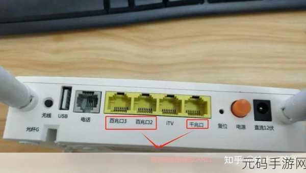 轻松搞定！路由器不良网站过滤关闭秘籍