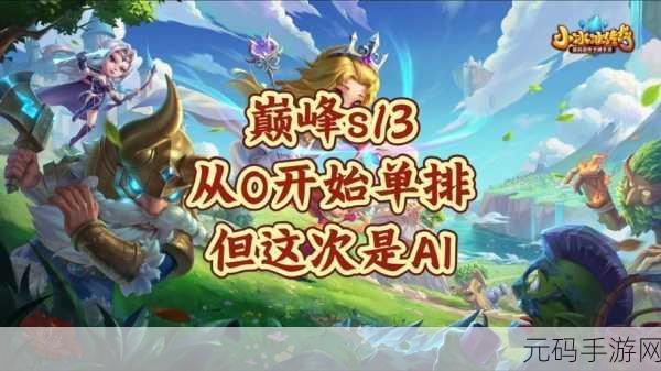 在线一卡二卡三卡,畅玩多开 - 游戏分身大师