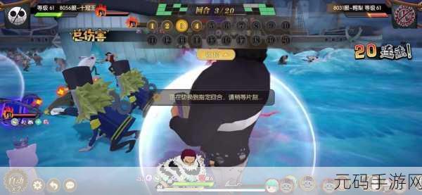在线一卡二卡三卡,畅玩多开 - 游戏分身大师