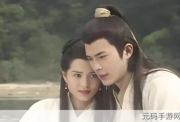 小龙女失去清白原著描写的是什么,仙侠手游:金庸经典剧情揭秘