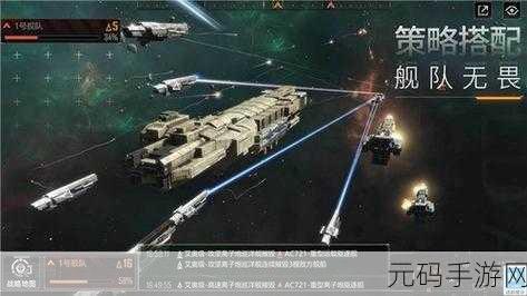 无限资源日韩，无尽资源大作战