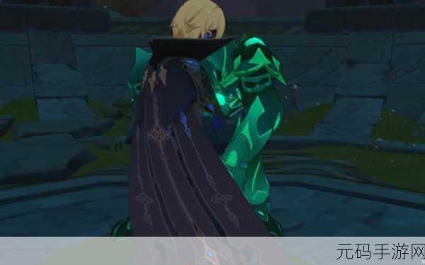 原神手游资讯,揭秘黑蛇骑士的荣光前置任务与触发方法