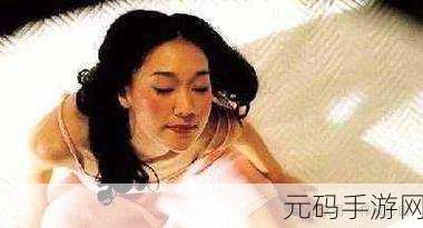 骚片,趣味短片