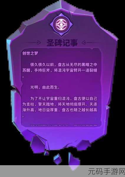51爆料网每日爆料黑料,每日游戏爆料 - 游戏攻略与资讯