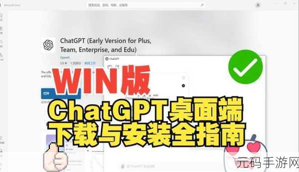 一步到位!电脑安装 XP 系统的超详细指南