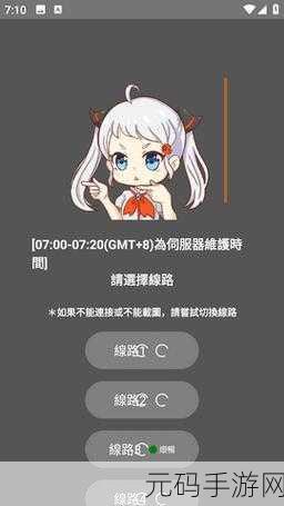 jmcomic2 1.7.0,禁漫天堂 1.7.0