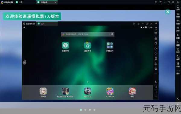 9.1短视频极速版下载，9.1短视频极速版-轻量快玩版