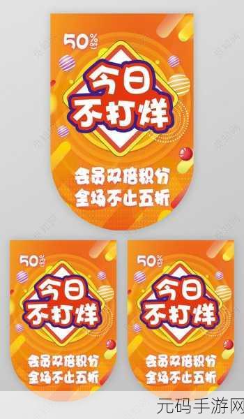 黑店不打烊热门事件今日最新,黑心商家大揭秘:今日最劲爆内幕