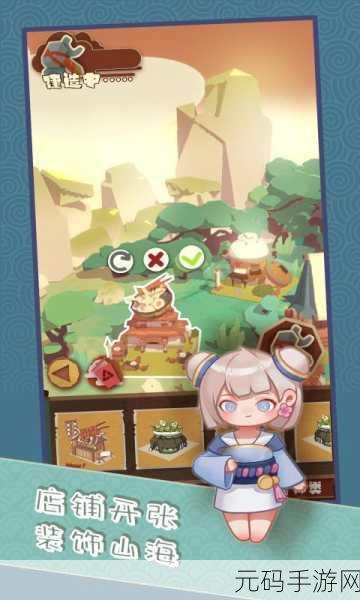 梦境食旅手游电脑版按键设置全攻略,优化操控,畅享美食之旅