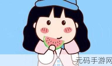 51吃瓜欢迎回家网站,吃瓜星球 - 热门八卦社区