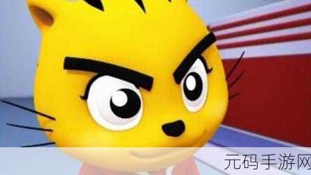 星空无限传媒，星空冒险传说