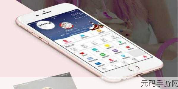 污污软件kanwms,趣味互动社交APP