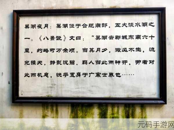 2025年耐玩古诗词游戏大盘点,穿越千年,诗韵悠长