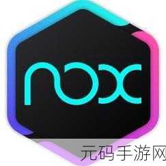 夜里十八款钦件，夜神十八连抽