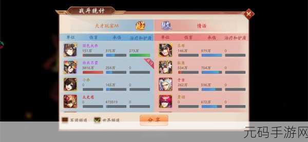 手游资讯,攻城天下抽金将大作战技巧全解析