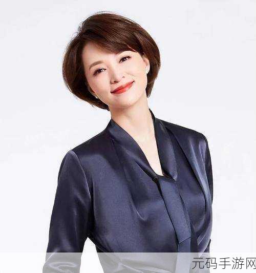 董卿,董卿传奇:从主持天后到国民女神