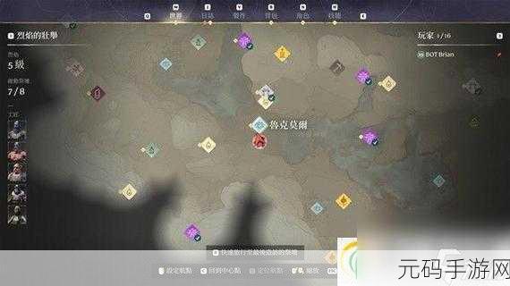 雾锁王国配置要求详解，探索奇幻世界的门槛