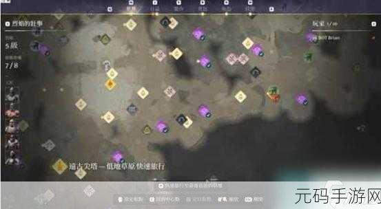 雾锁王国配置要求详解，探索奇幻世界的门槛