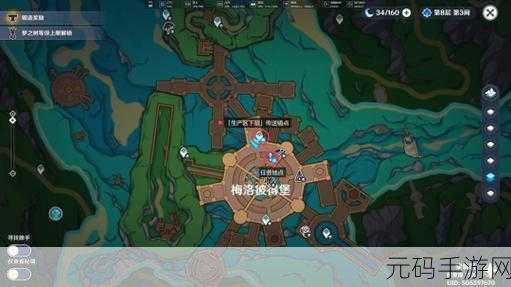 原神梅洛彼得生活场景系列任务全攻略手游资讯