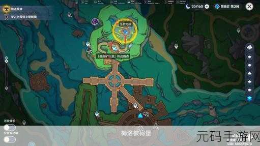 原神梅洛彼得生活场景系列任务全攻略手游资讯