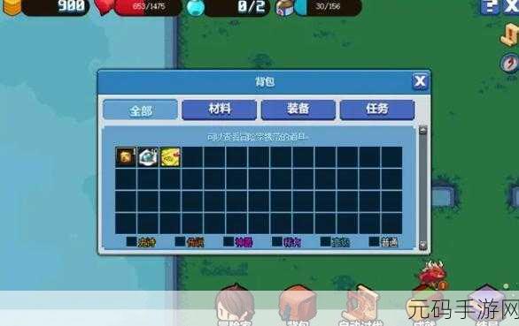 DNF像素勇士传说,解锁像素最底端任务全攻略