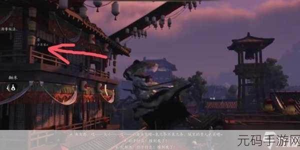 燕云十六声手游新动向,勾栏瓦肆万事知,云开时见月