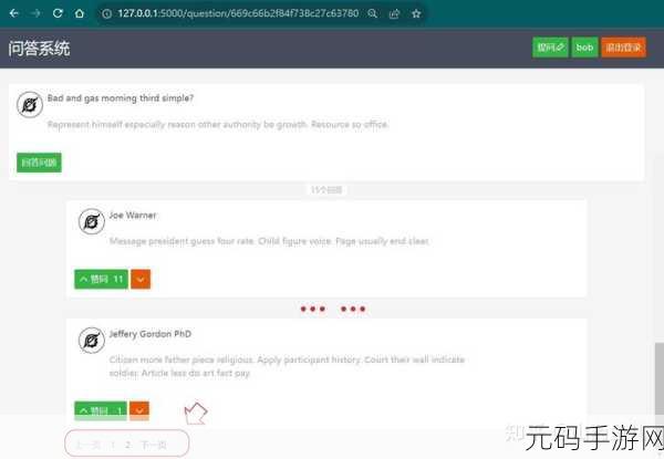 破解 MongoDB 和 Redis 一致性难题的关键策略