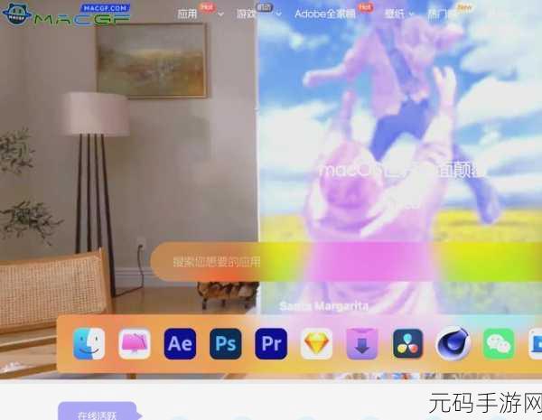天堂资源站，天堂游戏宝库