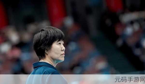 郎平病亡时间 最新消息,郎平教练生命值剩余时间
