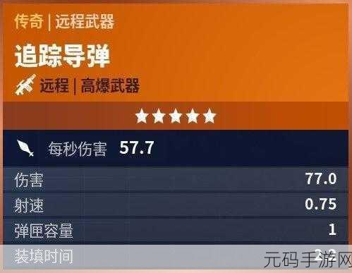王者之剑新手初玩指南，掌握游戏规则与技巧，助你驰骋战场
