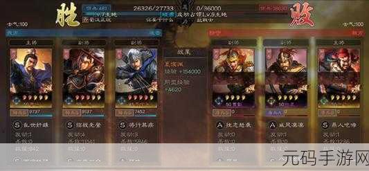 王者之剑新手初玩指南，掌握游戏规则与技巧，助你驰骋战场