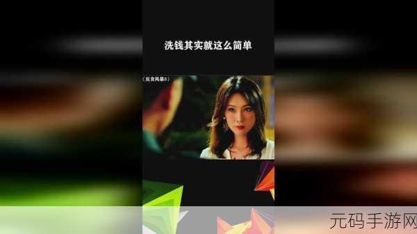 大香煮2024一人一煮介绍,大香煮2024:开启你的专属美食之旅