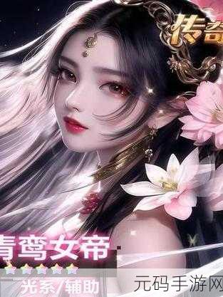 国精产品久久久,精品国风修仙传