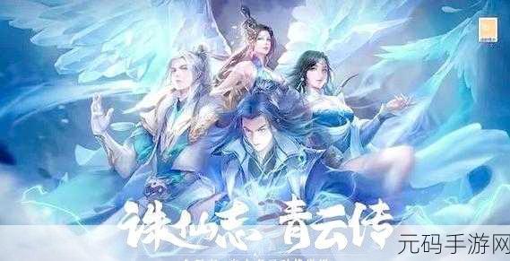 国精产品久久久,精品国风修仙传