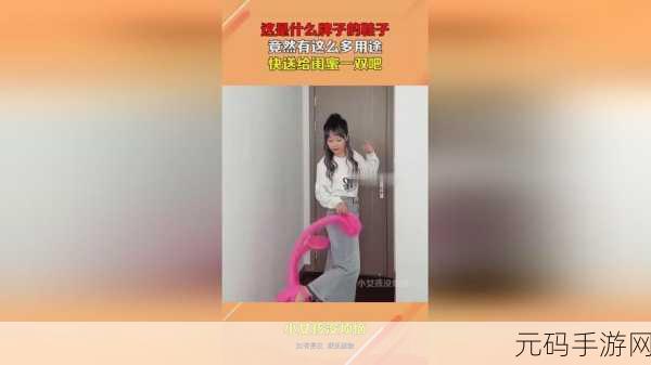 66m66成长模式精彩视频,66m66养成玩法实战攻略
