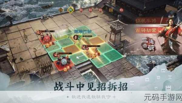 三国志战棋版礼包码大全,海量福利等你来领