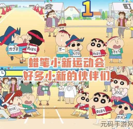 home7city纸巾盒游戏,纸巾大作战:城市冒险