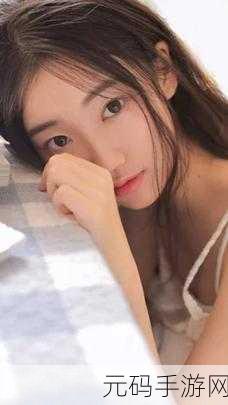 女超人 满天星,星耀女神:超能觉醒