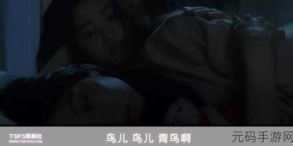 羞羞视频网页,甜蜜时刻