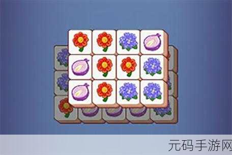 8x8ⅹ8成人免费视频观看,趣味方块消除大作战