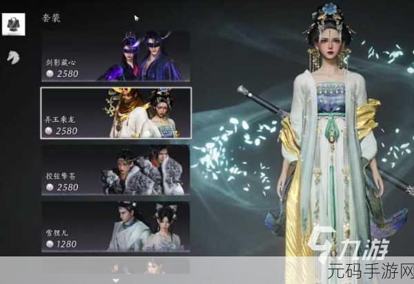 燕云十六声手游配置要求详解及最新资讯