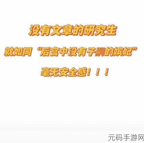 深入探索,php pthreads 库的神秘面纱