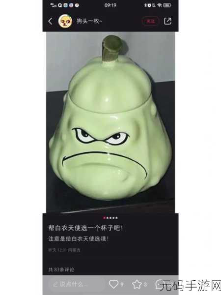 zztt黑暗传送门官网版v2.9功能介绍，黑暗传送门：暗影探险 v2.9