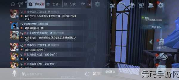狼人之间木板任务全攻略，解锁与完成技巧详解