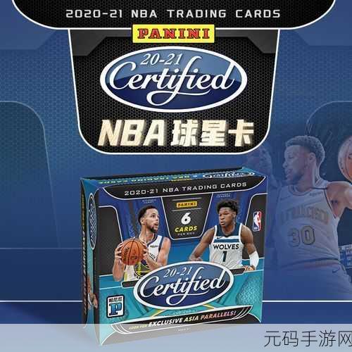 亚洲一卡2卡三卡4卡无卡下载,亚服畅玩版:免费下载