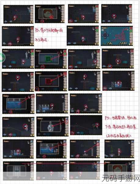 密室逃脱绝境系列11游乐园第1关通关全攻略
