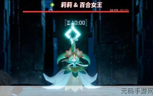 幻兽帕鲁百合女王，配种攻略与位置揭秘