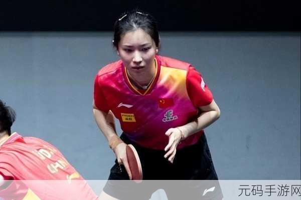 孙颖莎的初吻给了谁,乒坛天后孙颖莎的甜蜜秘密