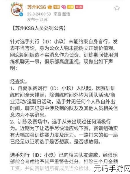 51吃瓜网-热心的朝阳群众 51cg点fun 把点改符号点,吃瓜群众-热门八卦社区