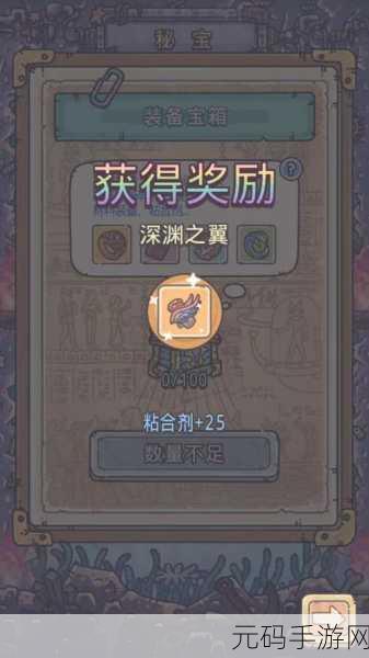 手游资讯,揭秘最强蜗牛阴阳鱼高效获取攻略